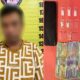 Dua Warga Kapuas Ditangkap, Polres Sanggau Amankan Sabu Lebih dari 4 Gram