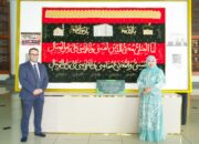Pertemuan Wakil Duta Besar Mesir & Khofifah Bahas Kerja Sama Sister Province Jatim–Alexandria, Fokus Perdagangan dan Pendidikan