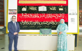 Pertemuan Wakil Duta Besar Mesir & Khofifah Bahas Kerja Sama Sister Province Jatim–Alexandria, Fokus Perdagangan dan Pendidikan